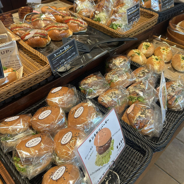 【京都/八幡】TVでも紹介されたパン屋さん🍞