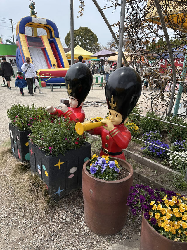 Blossoms and Bunnies: A Springtime Delight at Kōno Park 