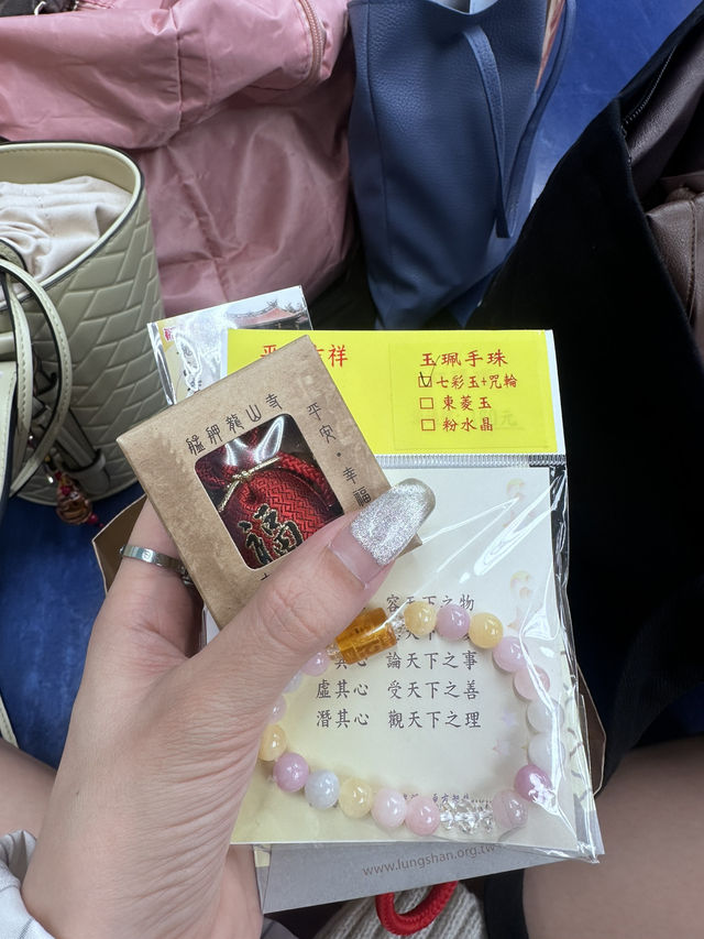 เที่ยวไทเป 15 วัน ไปไหนดี