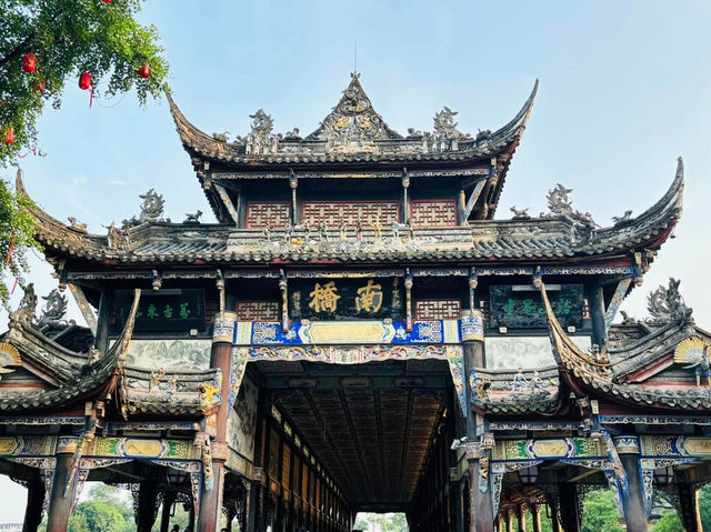 Dujiangyan: A Walk Through History and Nature