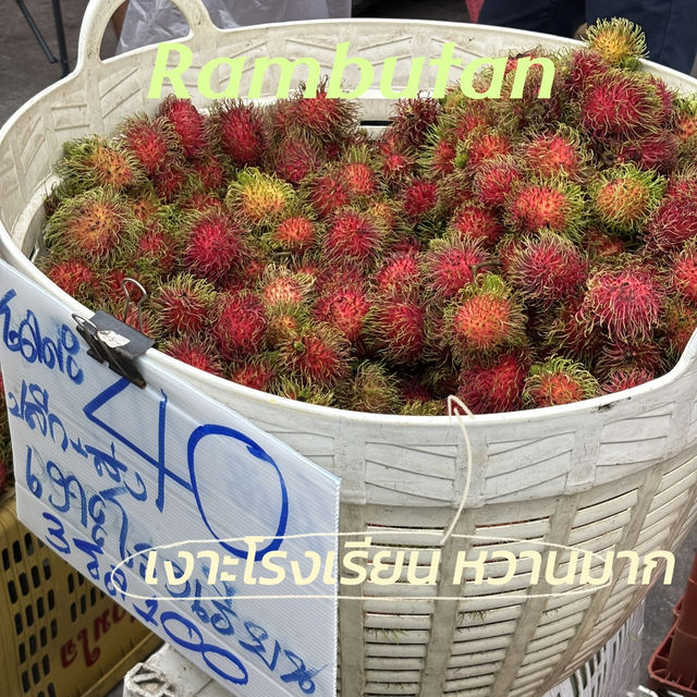 📍หาซื้อทุเรียนระยองฮิ แท้ๆได้ที่ไหนน💛💛