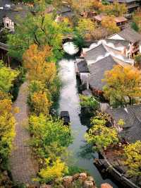 Puyuan | Jiaxing มณฑลเจ้อเจียง ประเทศจีน