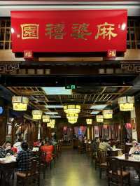 Famous Sichuan dishes in Chengdu