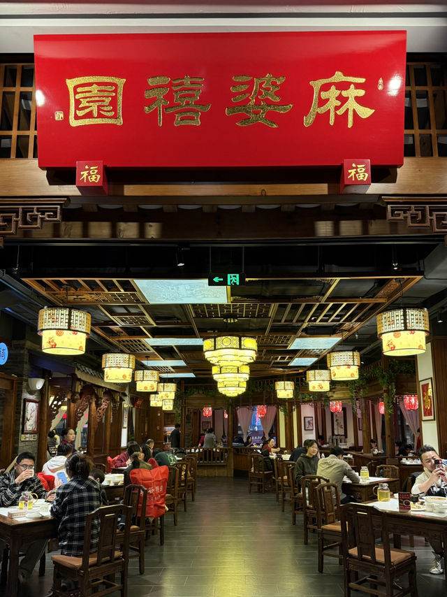 Famous Sichuan dishes in Chengdu