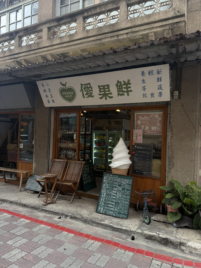 🍂 Citywalk in Tainan: Wandering Through a Japanese-Style Mini Town