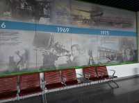 Nursultan Nazarbayev/ท่าอากาศยานนานาชาติอัสตานา