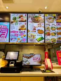 Yang's Dumpling – Hangzhou