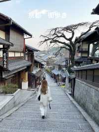 京都のオススメ街歩きスポット