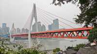 Beautiful view at Longmenhao Old Street, Chongqing