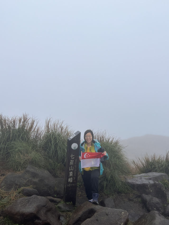 An unforgettable climb up Mount Qixing 