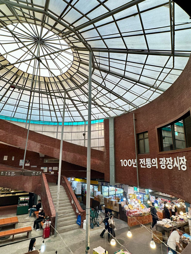🎎서울 광장시장 스타벅스 전통과 현대의 공간  
