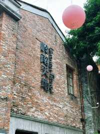  叄號啡樓(東華軒店)