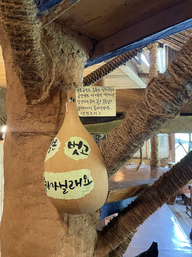 포항 산속에 숨겨진 비밀같은 공간, 선류산장☁️