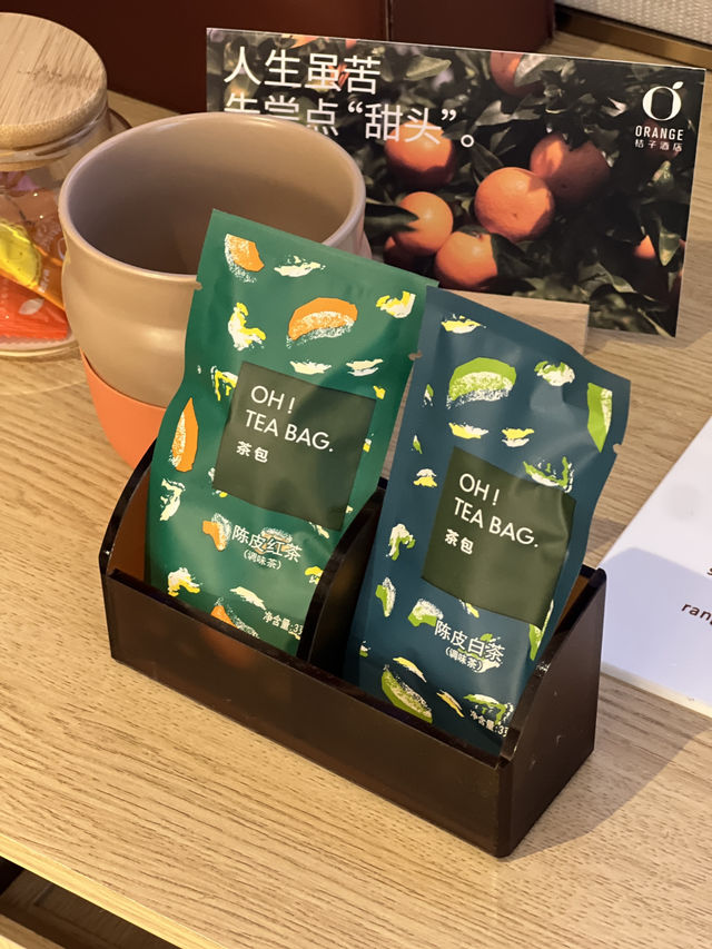 🏨 “출장도 여행이 될 수 있다 – 오렌지 호텔, 이우 국제무역도시점”