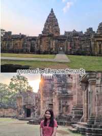 อุทยานประวัติศาสตร์พนมรุ้ง