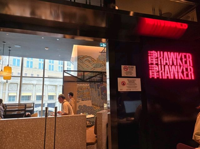澳門性價比高的五星級自助午餐