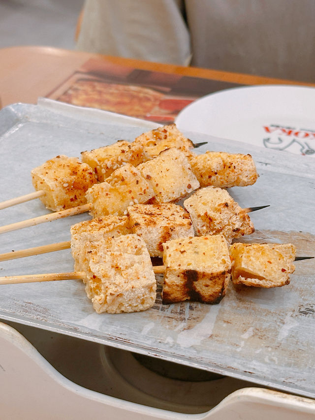 特色風味串燒