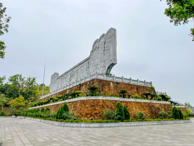 꽝닌 껌파지역 뷰 포인트...쩐꿕당기념비