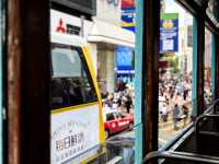 🇭🇰香港叮叮車