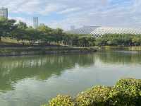 深圳人才公園