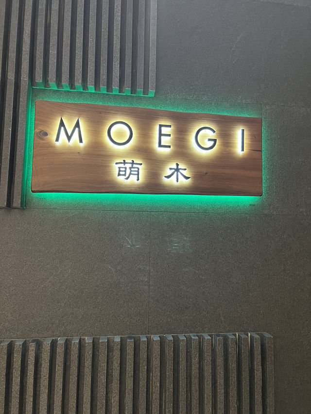 워커힐을 가다