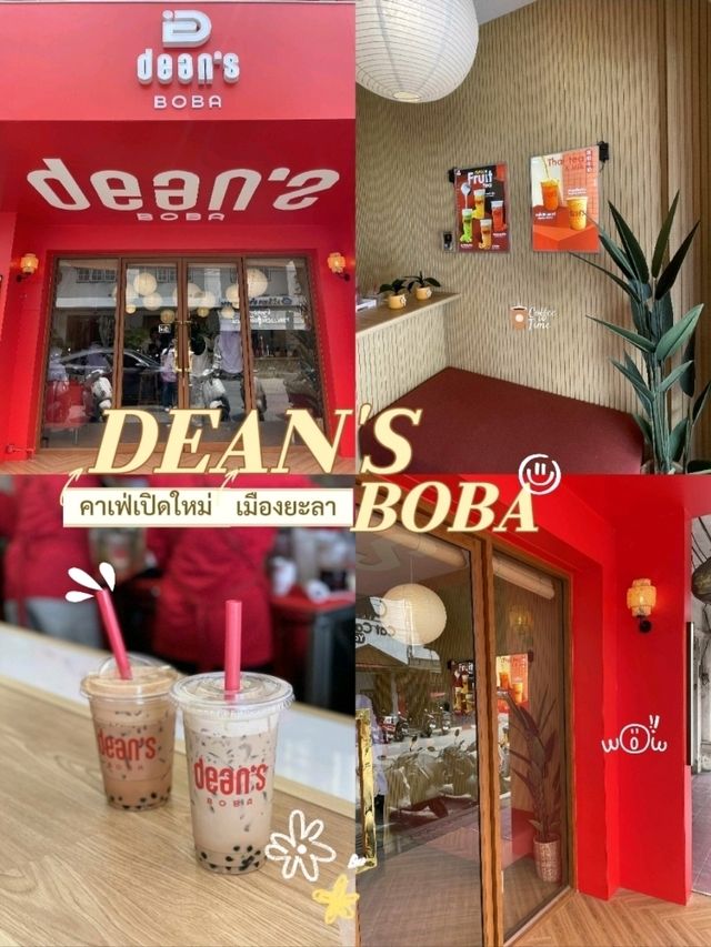 CAFE เมืองยะลา