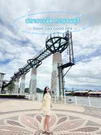 เดินชมเมืองกาญฯ ที่ •สกายวอล์ค เมืองกาญจนบุรี•