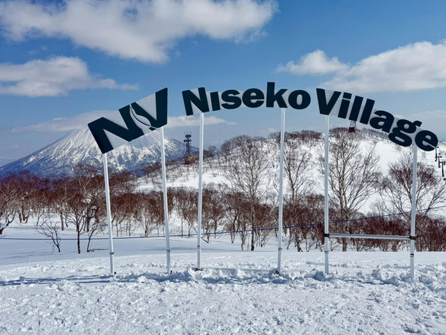 盡亨羊蹄山美景的滑雪場⛷️
