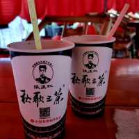 A Taste of Hakka Heritage: Lei Cha in Luodai Ancient Town!