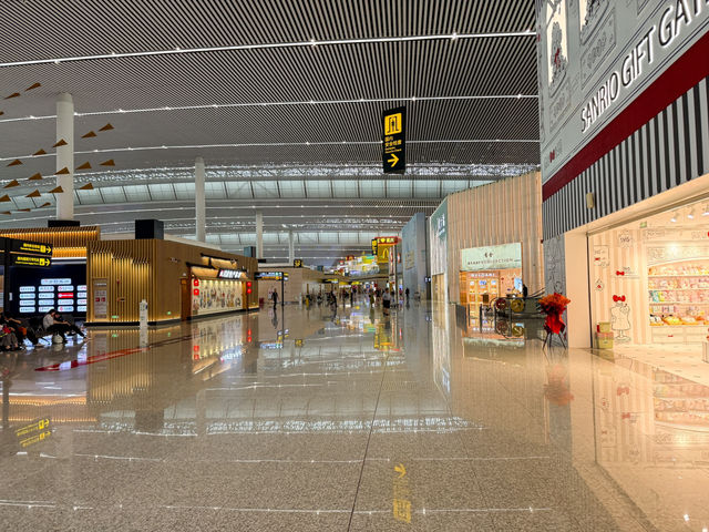 Chongqing Jiangbei International Airport 