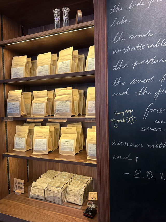T12lab Coffee, Shanghai