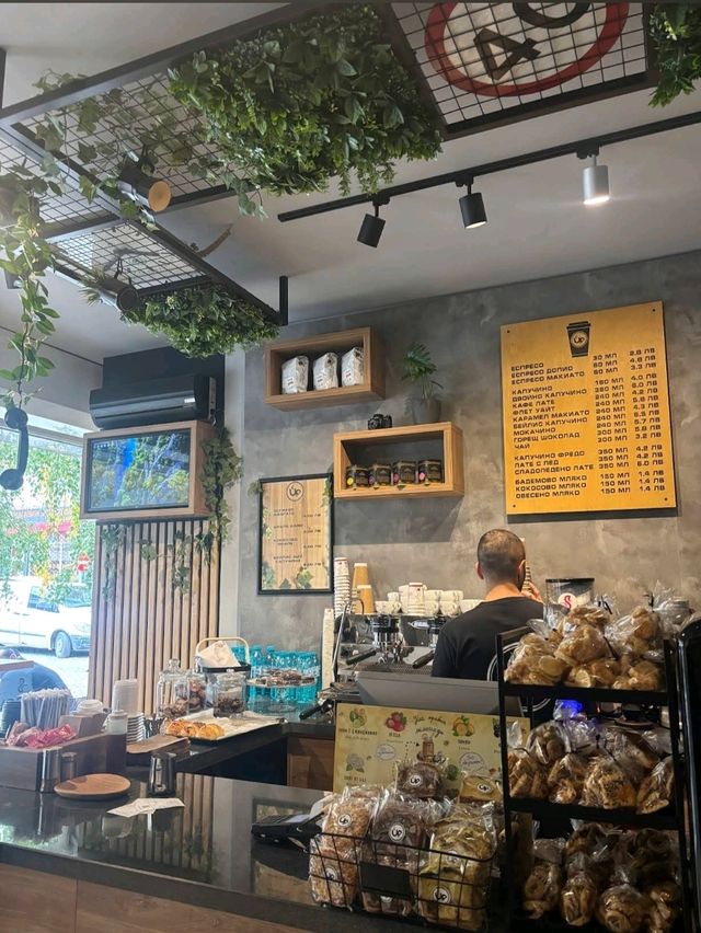 소피아 Up Coffee
