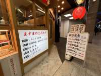 🥟Bite-Sized Bliss: Authentic Local Flavors at 元祖仙台ひとくち餃子あずま名掛丁店