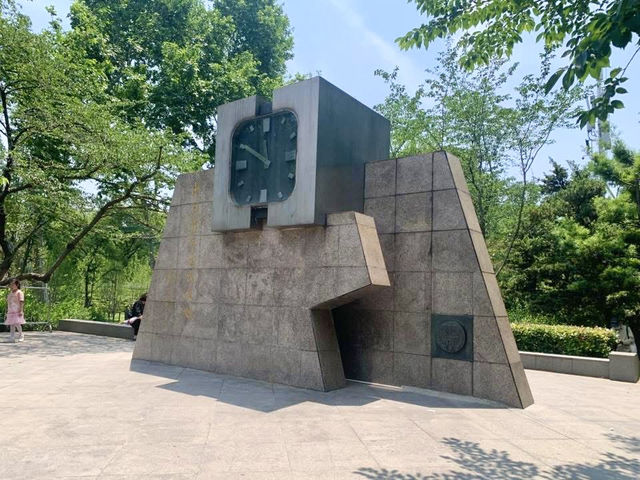 Lu Xun Park สวนลู่ซุ่น, เซี่ยงไฮ้