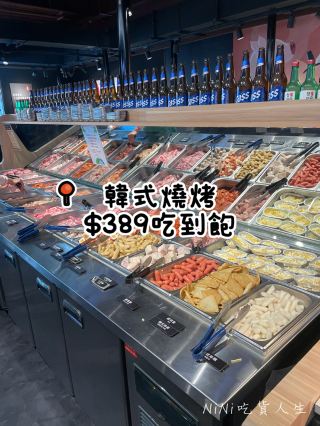 $389元吃到飽「打爆豬韓式燒肉」超豐富種類