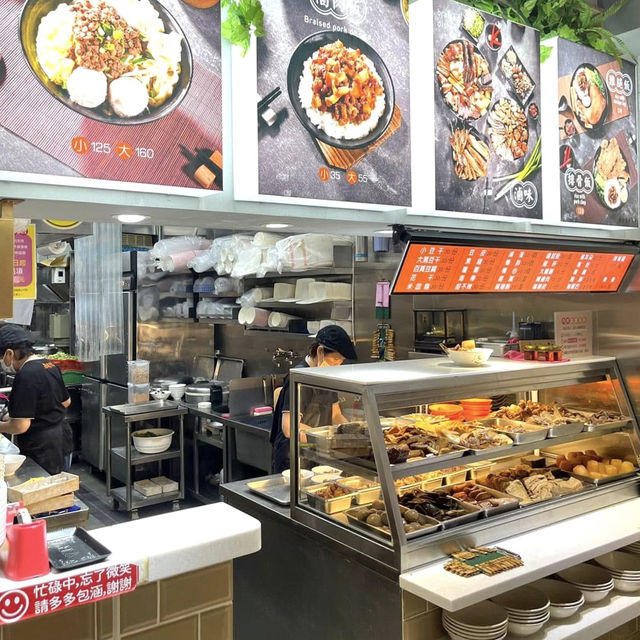 台北五十年老店 💕 西門町古早味滷味 ! 程味珍
