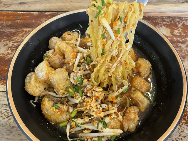 ก๋วยเตี๋ยวต้มยำกากหมู สูตรโบราณ สาขาขอนแก่น (เซ็นโ
