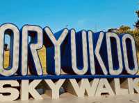 Oryukdo Skywalk, Busan: A Daring Walk Over the Ocean