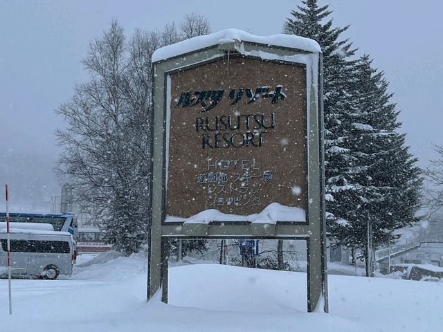 首爾購物轉戰北海道雪場 5
