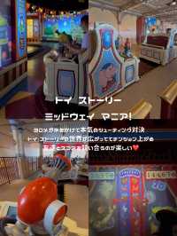 カリフォルニアディズニー【アドベンチャーパーク】🎡✨