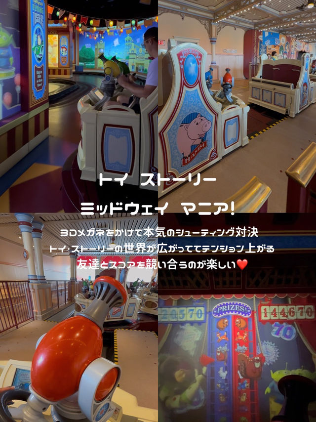カリフォルニアディズニー【アドベンチャーパーク】🎡✨
