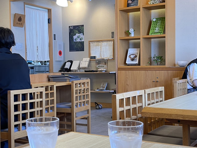 精芳園 Tea Store หรือ AOI Tea Company Nishio