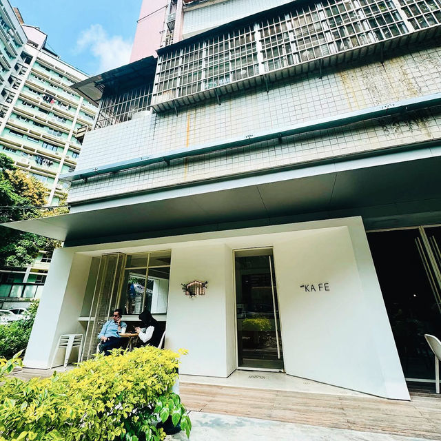 APF Cafe in Guangzhou