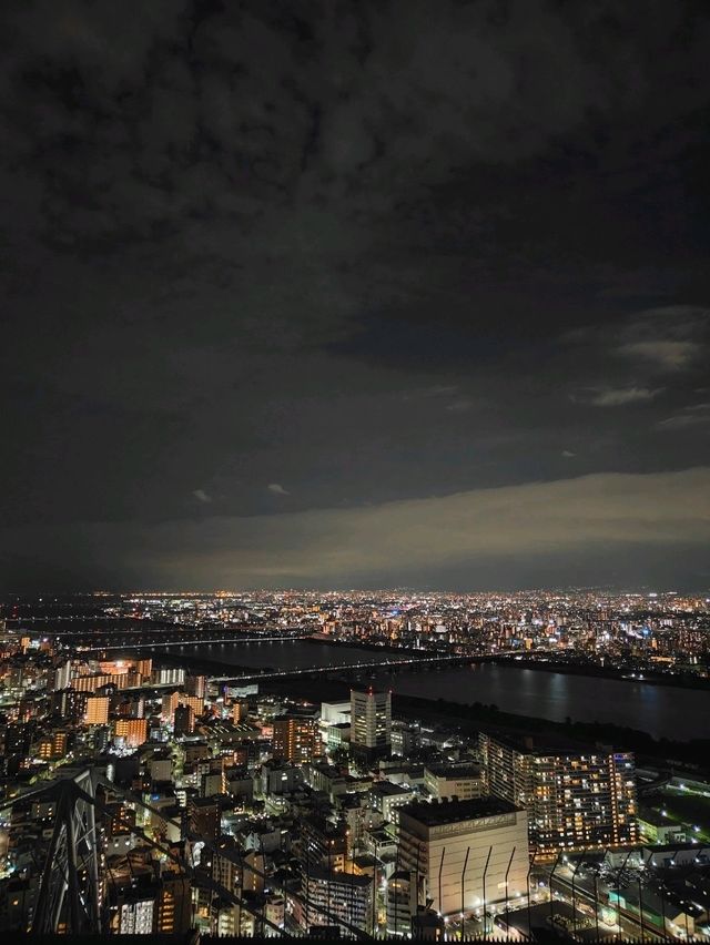 Starlit Osaka: A Night at Umeda Sky Building