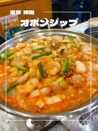 【東京/神田】東京の東エリアで本格的なナッコプセを🐙🩵