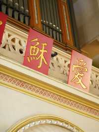 🇨🇳Landmark in Tianjin-XiKai Church