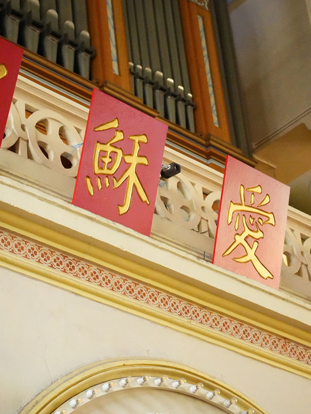 🇨🇳Landmark in Tianjin-XiKai Church