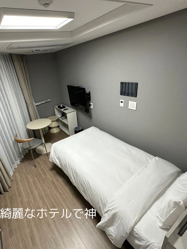 本当は出したくない…韓国ホテル情報…