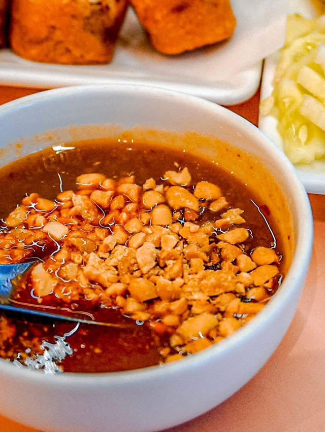 แดงแหนมเนือง หนองคาย