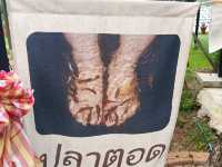 ไร่ผึ้งคาเฟ่